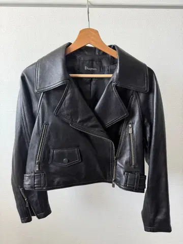 Diagram 블랙 가죽 라이더 자켓