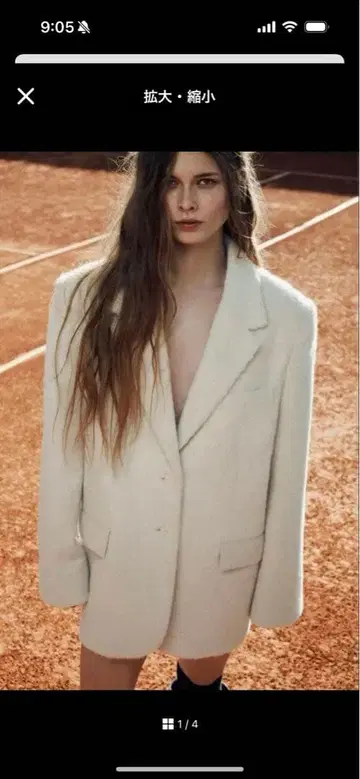 ZARA 화이트 테일러드 자켓