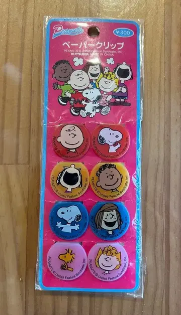 스누피 피넛 클립 8개입