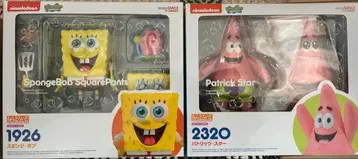 스펀지밥 & 패트릭 1926 2320