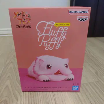 메이드 인 어비스 열일의 황금향 큰 Fluffy Puffy 미티