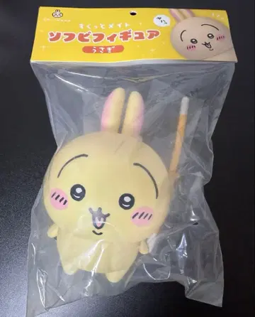 치이카와 (먼작귀) 스쿠토 메이트 소프트 비닐 피규어 토끼