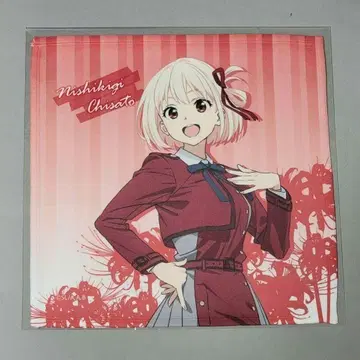 리코리스 리코일 극세사 니시키기 치사토