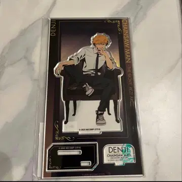 체인소 맨 레제 편 플라자 Loft 특별 제작 아크릴 스탠드 덴지