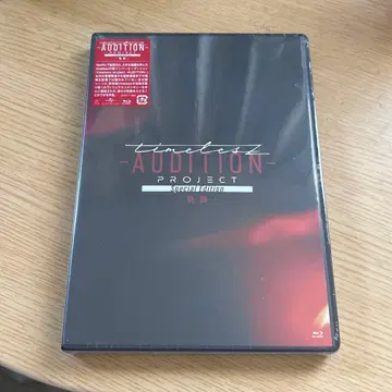 timelesz Audition Project 궤적 (BluRay)