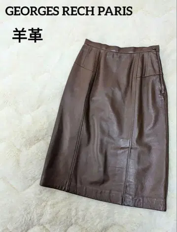 새상품급 GEORGES RECH PARIS 양가죽 스커트 사이즈 38