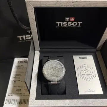 세계 한정판 999개 TISSOT 티쏘 락 워치 미사용