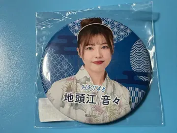HKT48 지토에 네네 캔뱃지 미개봉