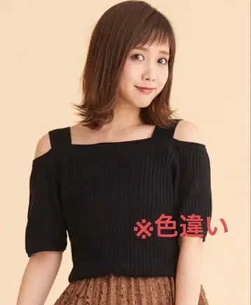 마제스틱 레곤 [ M ] 어깨 트임 리브 니트 풀오버 퍼프 슬리브 걸리시