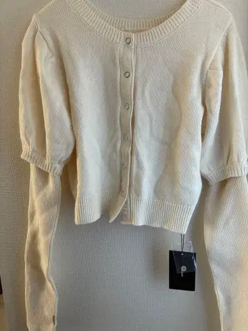 화이트 니트 가디건 카스타네