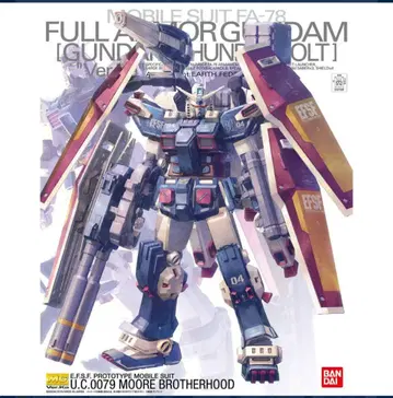 미조립 MG 풀아머 건담 Ver.Ka