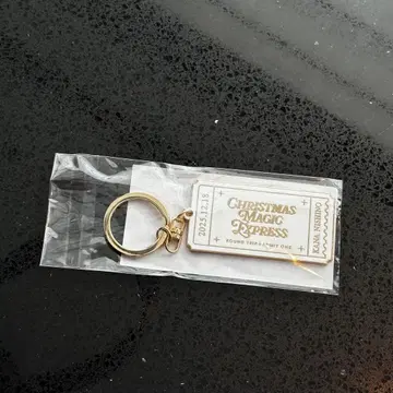 니시노 카나 Christmas Magic 티켓 키링 회장 한정판