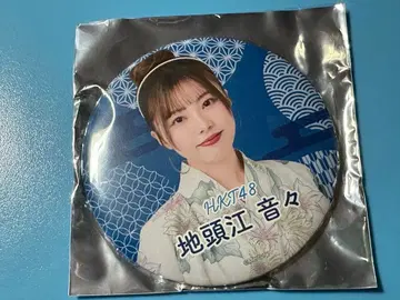 HKT48 지토에 네네 캔뱃지 미개봉