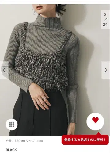 니트 브라 뷔스티에 SENSE OF PLACE