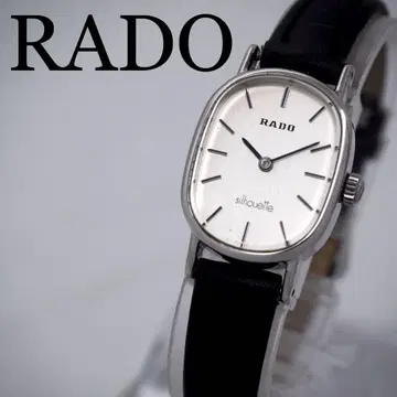 150 작동 RADO 여성용 시계 벨트 새상품 수동 와인딩 시계 실루엣