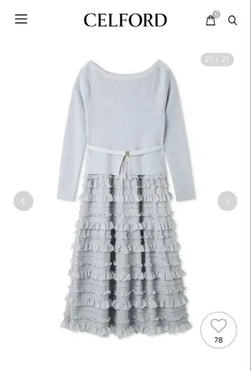 CELFORD 프릴 티어드 니트 도킹 원피스