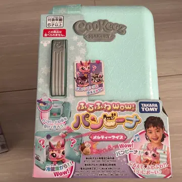 새상품 미개봉 후루후와 Wow! 판비나 멜티 아이스