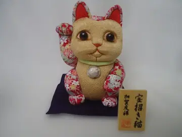 [ 미사용품 ] 카가 유젠 보물 마네키네코 베이지