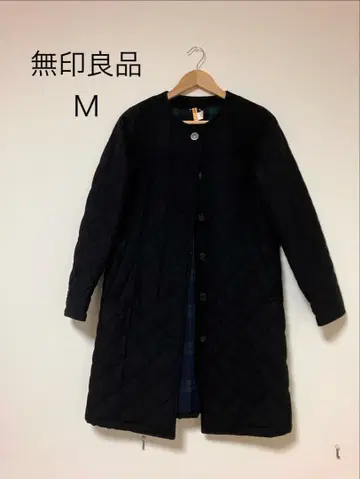 무인양품 퀼팅 롱 코트 M