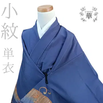 1460 화 코몬 단의 일본 무용 춤 배우기 파도 배 보라색