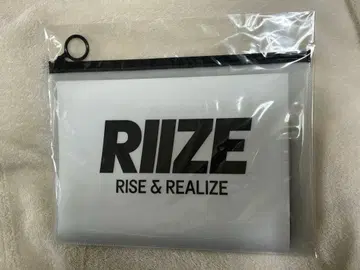 RIIZE 소희 슬로건