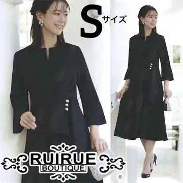 루일 에 부티크 수트 드레스 블랙 입원 입학 시치고산 세레모니 펄