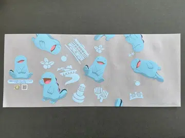 누오 료마 여권 커버