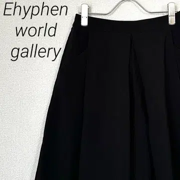 Ehyphen world gallery 와이드 팬츠 포켓 부착 안감 부착