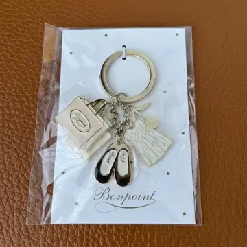 Bonpoint 참 포함 키링