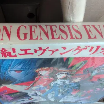 신세기 에반게리온 포스터