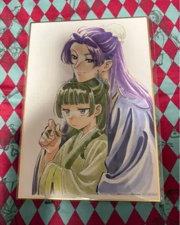 약사의 혼잣말 Blu-ray 제3권~제4권 구매 혜택 색지