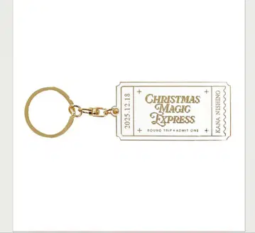 니시노 카나 키링