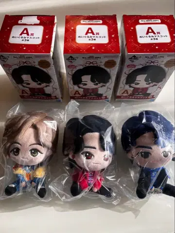 미세스 제일복권 A상 봉제 인형 마스코트(전 3종) 컴플리트 세트