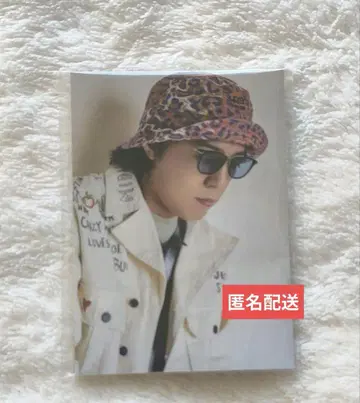 판타 쭈욱 쭈욱 트레이딩 카드 세트