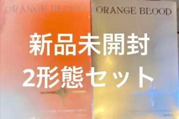 ENHYPEN ORANGEBLOOD 미개봉 새상품 2형태 세트