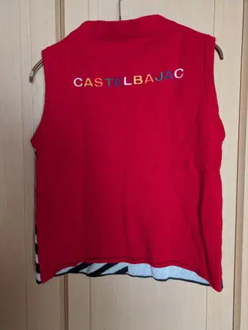 까스텔바작 베스트