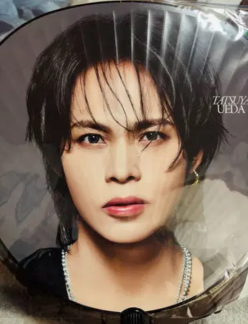 KAT-TUN 우에다 타츠야 Break the KAT-TUN 점보 부채