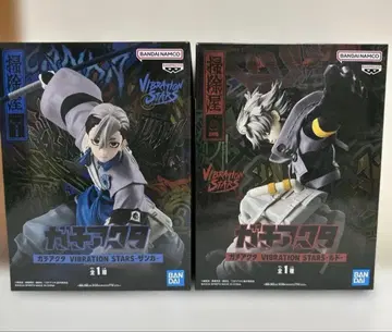 가치액터 VIBRATION STARS 피규어 루드 잔카