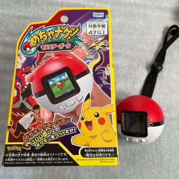 타카라토미 메차나게 몬스터볼