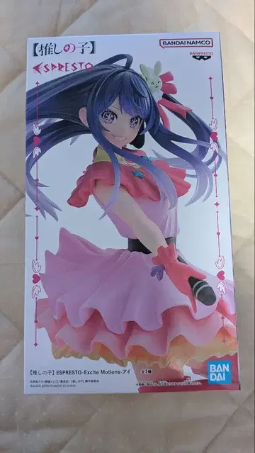BANDAI ESPRESTO - 최애의 아이 피규어 아이