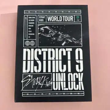 straykids district9 unlock Blu-ray