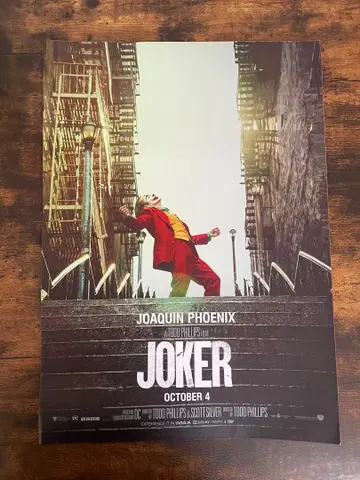JOKER 영화 포스터
