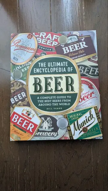 THE ULTIMATE ENCYCLOPEDIA OF BEER