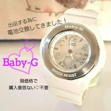중고 Baby-G 손목시계 상자 설명서 없음 심플