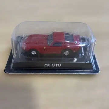 페라리 250 GTO 미니카 1962년식