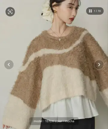 hinari 뉘앙스 샤기 니트 모카