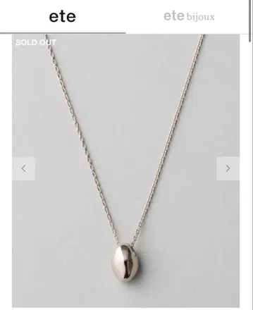 ete 로우 롱 목걸이