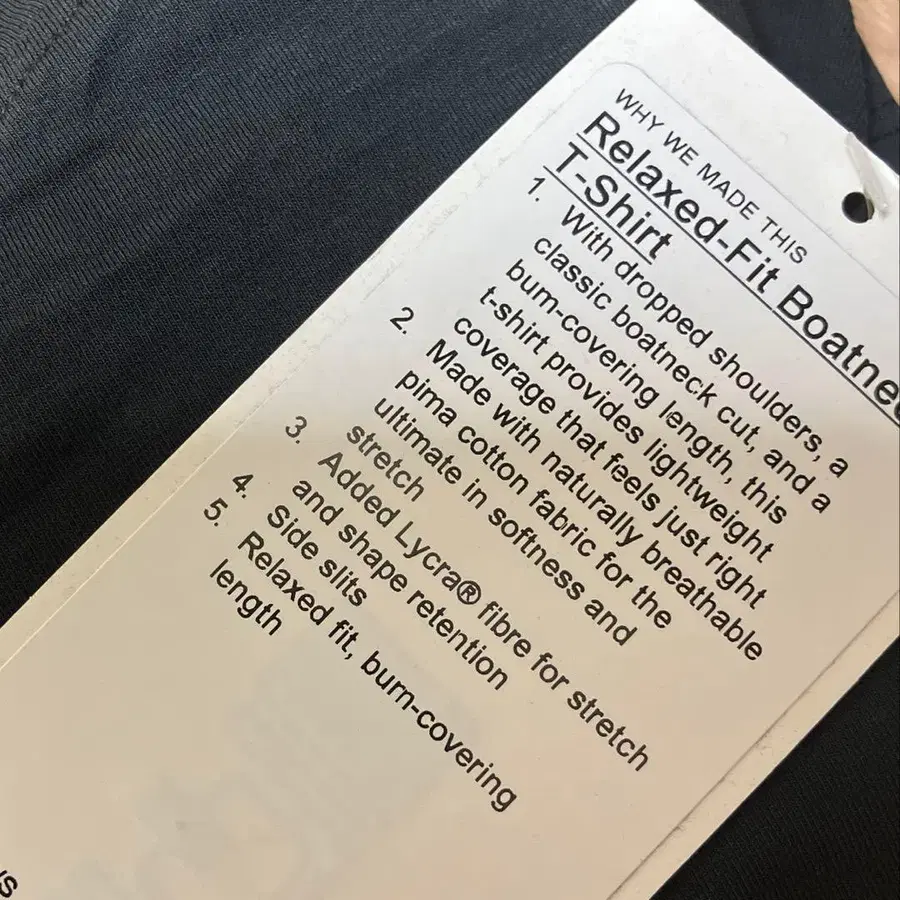 5번째 상품 이미지