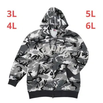 벤 데이비스 와플 풀 집업 후드티 k2d