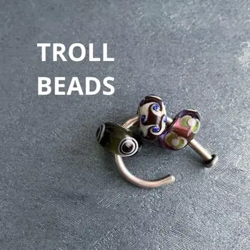 트롤 비즈 유리 참 3개 세트